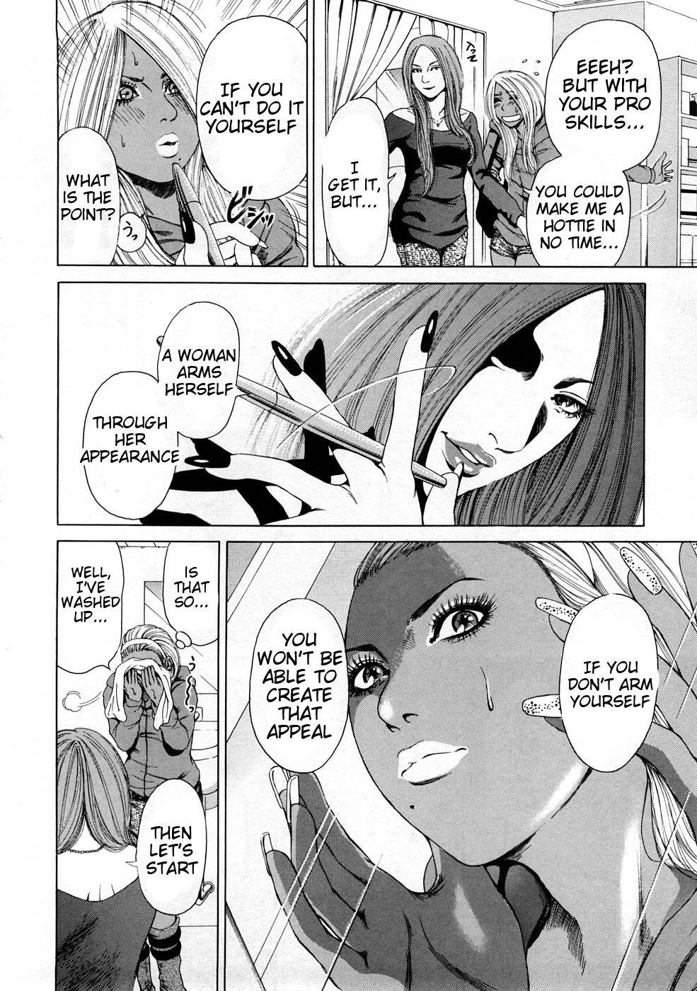 Black Gals @ Sexual Slave Discipline Chapter 1000 Page 75